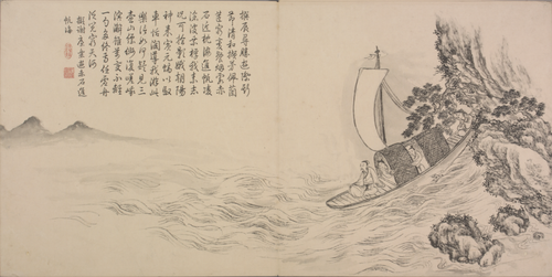董邦达画弘历和江文通诗意图册, , Dong Bangda