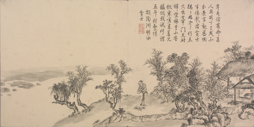董邦达画弘历和江文通诗意图册, , Dong Bangda