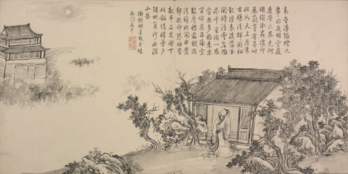 董邦达画弘历和江文通诗意图册, , Dong Bangda