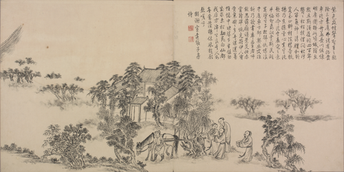 董邦达画弘历和江文通诗意图册, , Dong Bangda