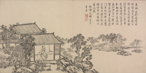 董邦达画弘历和江文通诗意图册, , Dong Bangda