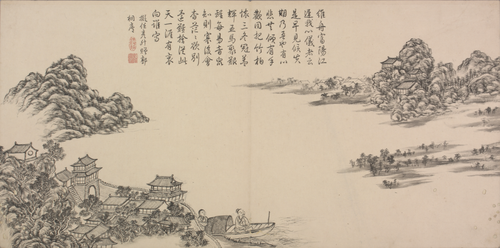 董邦达画弘历和江文通诗意图册, , Dong Bangda