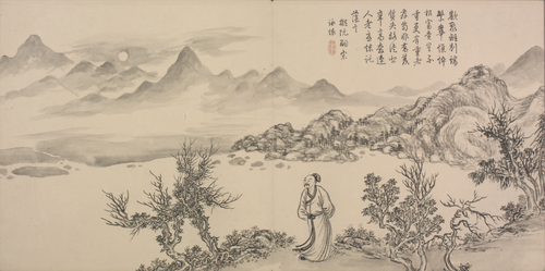 董邦达画弘历和江文通诗意图册, , Dong Bangda