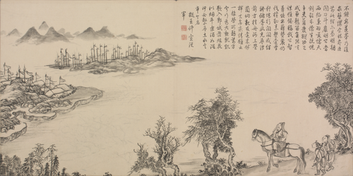董邦达画弘历和江文通诗意图册, , Dong Bangda