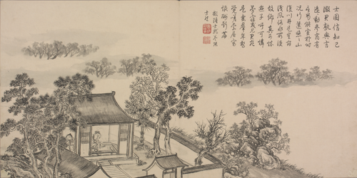 董邦达画弘历和江文通诗意图册, , Dong Bangda