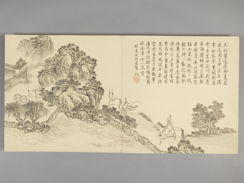董邦达画弘历拟古诗意图册, , Dong Bangda