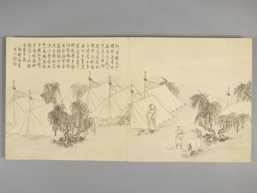 董邦达画弘历拟古诗意图册, , Dong Bangda
