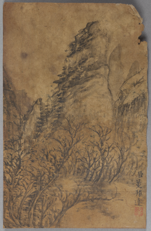 董邦达等五家山水册-董邦达山水页, , Dong Bangda