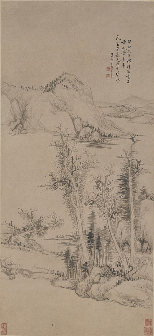 清 董邦达 仿云西老人笔意轴, 1764, Bangda Dong
