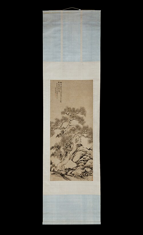 Pine and Rock, , Dong Bangda