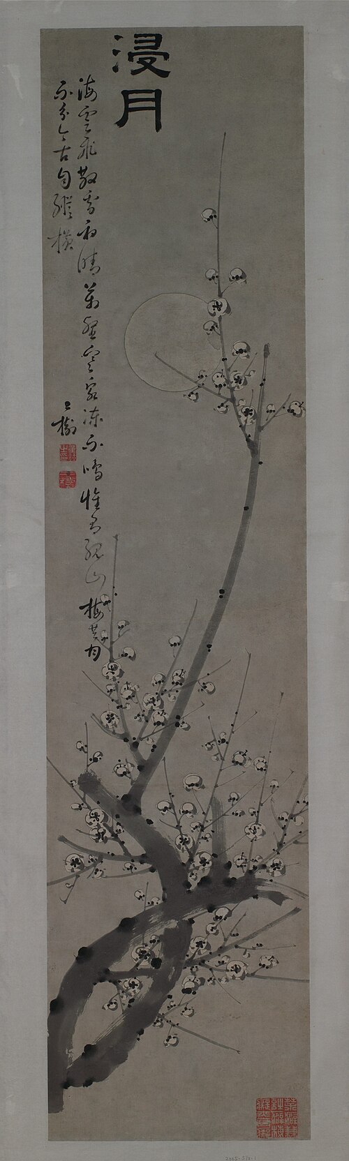 Plum Blossoms in Moonlight, 1775, Tong Yu