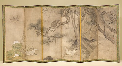 Birds in Landscape [right of a pair], , Shūgetsu Tōkan