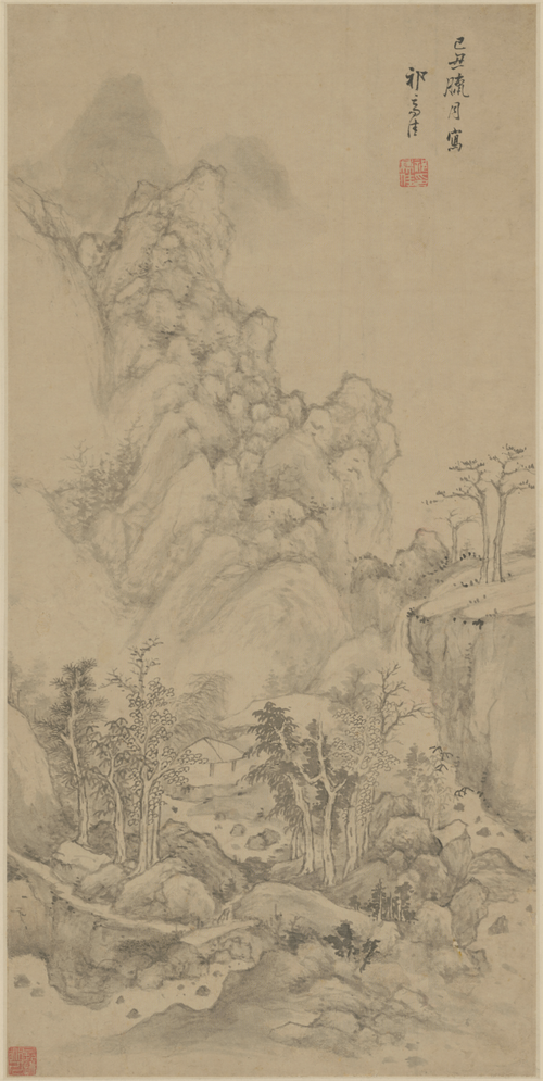 祁豸佳山水轴, , Qi Zhaijia