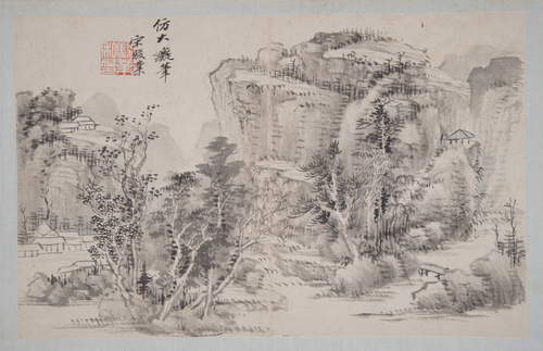 王翚等九家山水册-宋骏业仿大痴山水页, , Junye Song