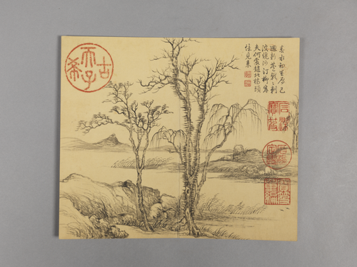 钱维城山水小册, , Qian Weicheng