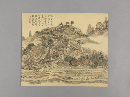 钱维城山水小册, , Qian Weicheng