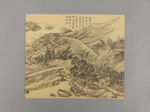 钱维城山水小册, , Qian Weicheng