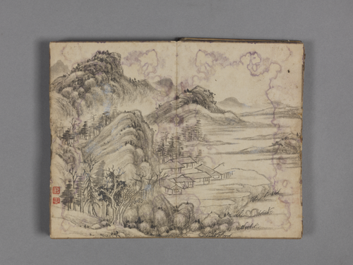 钱维城山水小册, , Qian Weicheng