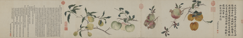 钱维城回部四果卷, , Qian Weicheng