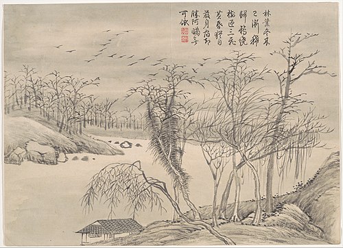 Winter Landscapes and Flowers, 1746, Qian Weicheng