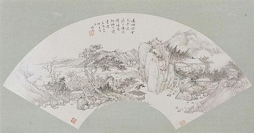 钱维乔松堂读书图扇页, , Qian Weiqiao