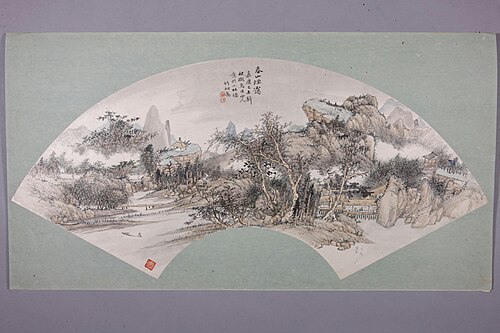 钱维乔春山烟霭图扇页, , Qian Weiqiao