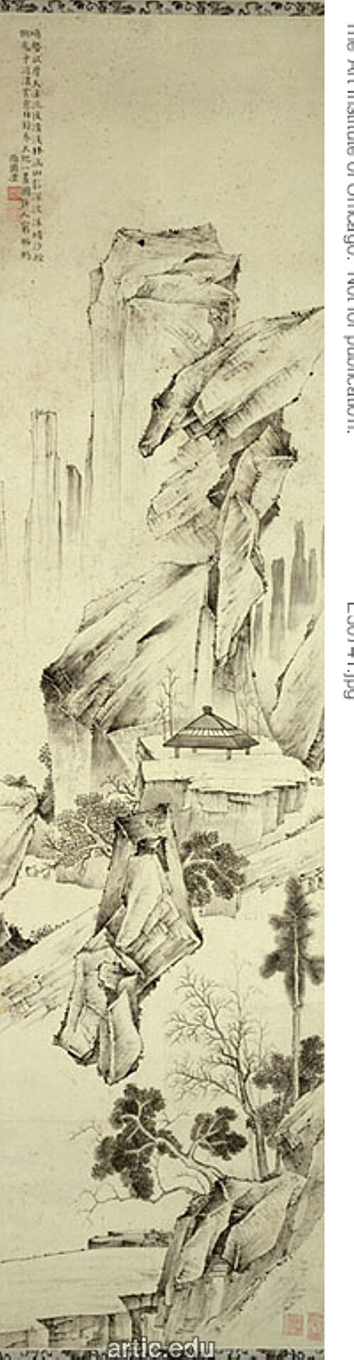Piled Up Strange Peaks, 1767, Qian Feng