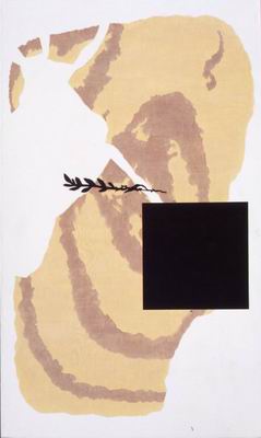 Return of the Black Square IV, 1990, Larry Abramson