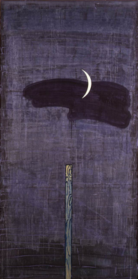 Column VII, 1988, Larry Abramson