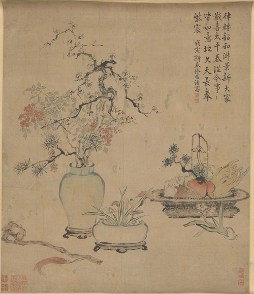 徐扬岁朝图轴, , Xu Yang