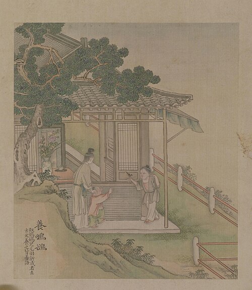 徐扬端阳故事册之养鸲鹆, , Xu Yang