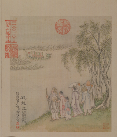 徐扬端阳故事册之观竞渡, , Xu Yang