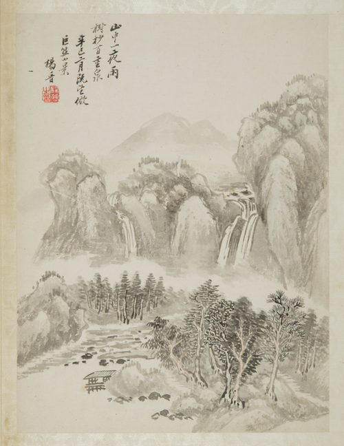 虞山诸贤合璧册-杨晋仿巨然小景册页, , Yang Jin