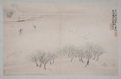 王翚等九家山水册-徐玟、杨晋柳浦孤舟图页, , Yang Jin