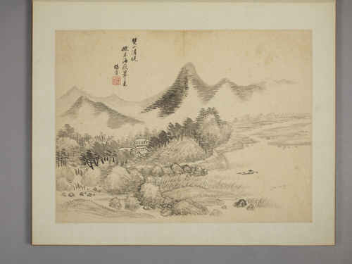 杨晋仿古山水册, , Yang Jin