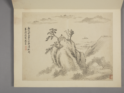 杨晋山水花鸟册, , Yang Jin