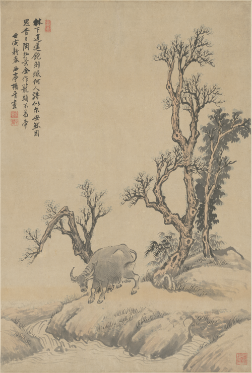 杨晋画牛轴, , Yang Jin