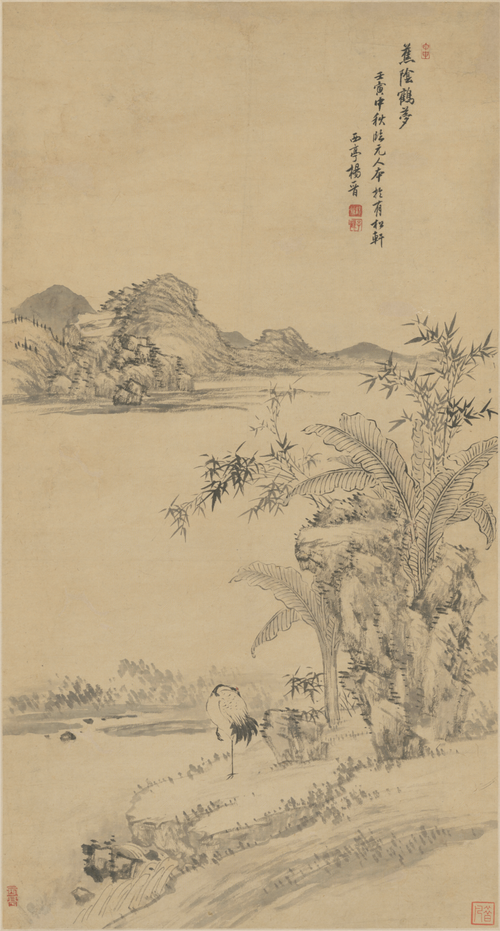 杨晋蕉荫鹤梦图轴, , Yang Jin