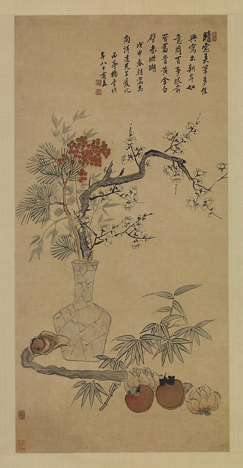 清 杨晋岁朝图轴, 1668, Yang Jin