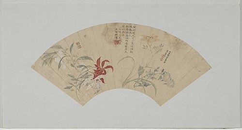 Flower, 1705, Yang Jin