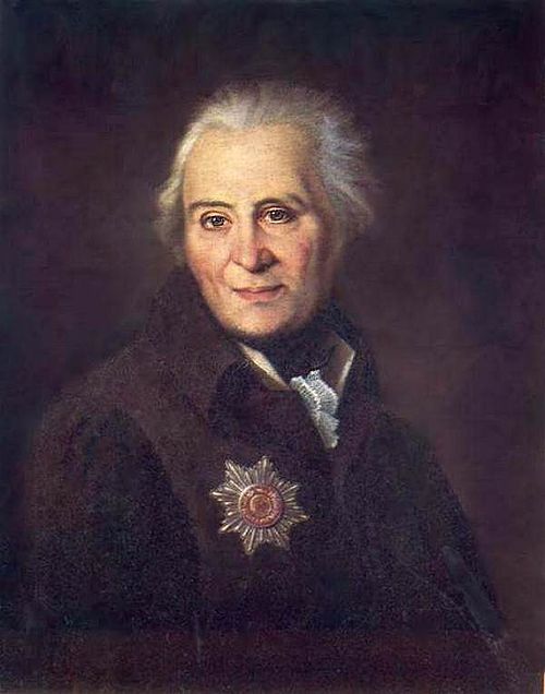 Portrait of Nikolay Nikolaevich Bantysh-Kamensky (1737-1814), 1813, Nikolaï Ivanovitch Argounov