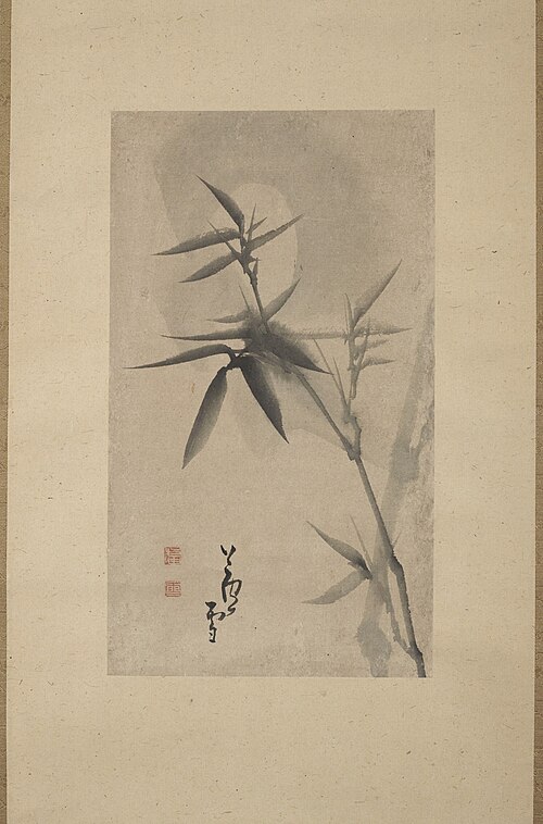 Bamboo under the Moonlight, , Nagasawa Rosetsu