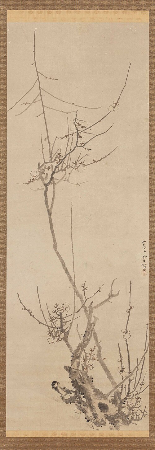 Bird on a Plum Tree, , Nagasawa Rosetsu