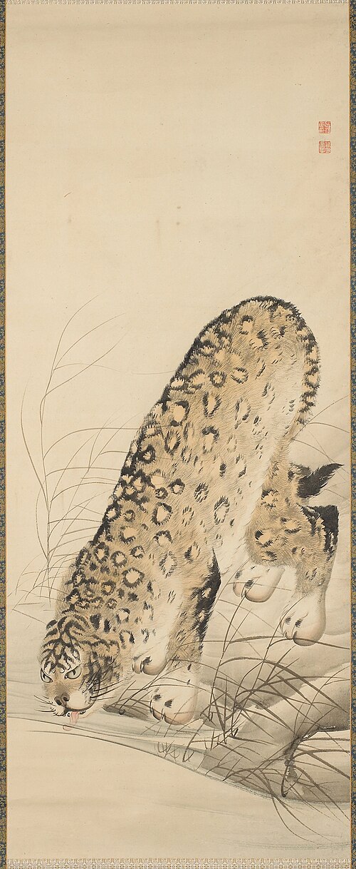 Leopard Drinking from Stream, , Nagasawa Rosetsu