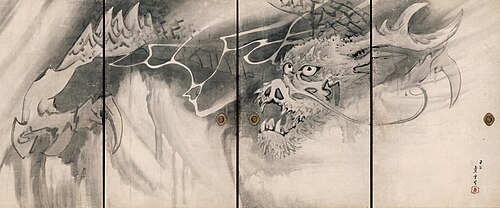 Dragon Fusuma, 1786, Nagasawa Rosetsu