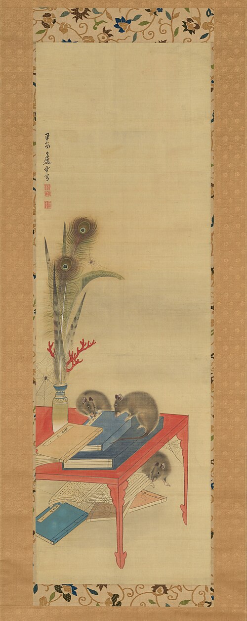 Rats on a Scholar’s Desk, 1794, Nagasawa Rosetsu