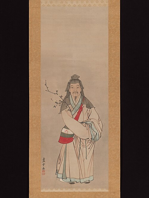 Tenjin Traveling to China, 1787, Nagasawa Rosetsu