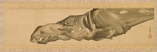 Fish Head, 1750, Nagasawa Rosetsu