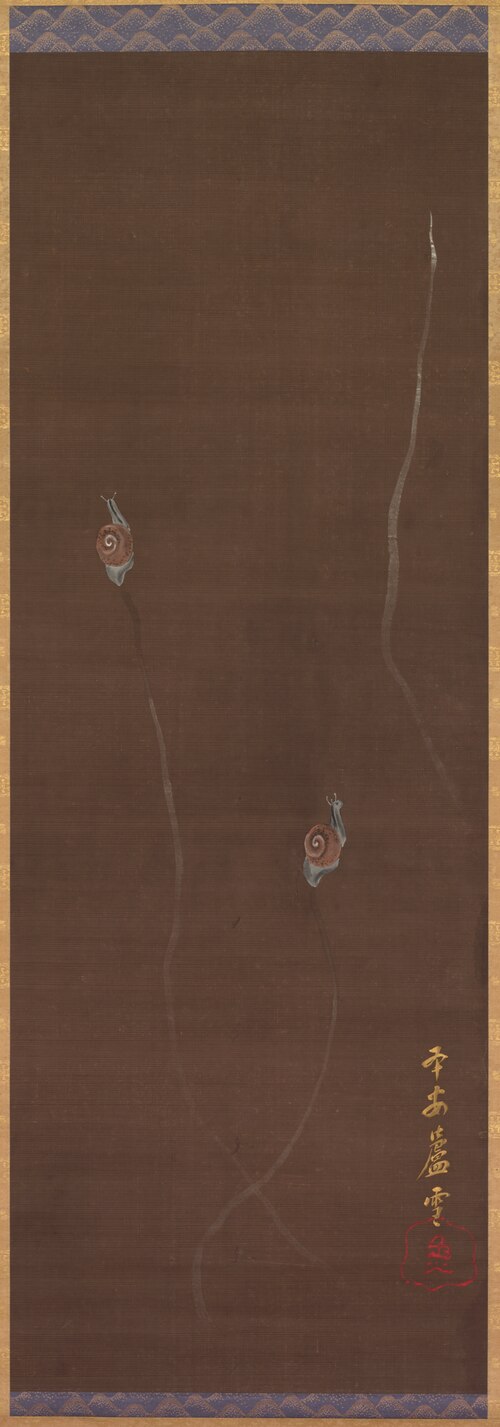 Snails, 1777, Nagasawa Rosetsu