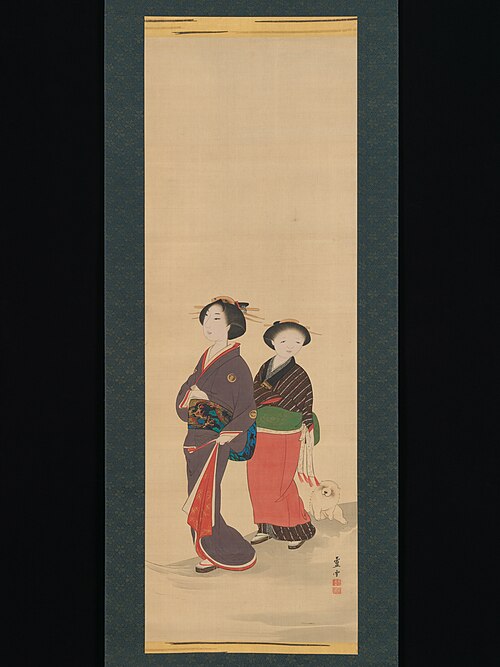 Two Women and a Puppy, 1775, Nagasawa Rosetsu